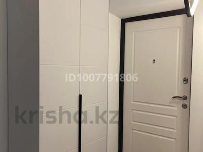 2-бөлмелі пәтер · 44.5 м² · 5/9 қабат, Мангилик Ел 40/2, бағасы: 330 000 〒 в Астане, Есильский р-н
