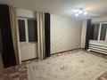 3-бөлмелі пәтер · 62.5 м² · 5/5 қабат, Мичурина 7а, бағасы: 100 000 ₸ в Шахтинске — фото 2