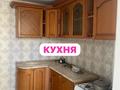 2-комнатная квартира · 50 м² · 2/5 этаж, Байтурсынова 16 за 8 млн ₸ в Алге