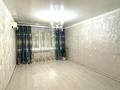 2-комнатная квартира · 50 м² · 2/5 этаж, Байтурсынова 16 за 8 млн ₸ в Алге — фото 3