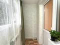 2-комнатная квартира · 50 м² · 2/5 этаж, Байтурсынова 16 за 8 млн ₸ в Алге — фото 5