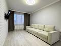 3-комнатная квартира · 73 м² · 11/12 этаж, Казыбек би 11/1 — Горячая цена срочно за 40.5 млн ₸ в Астане, Есильский р-н — фото 2