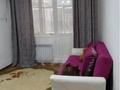 1-комнатная квартира · 37 м² · 2/5 этаж, мкр Нурсая 7 за 150 000 ₸ в Атырау — фото 4