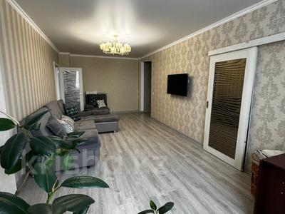 2-бөлмелі пәтер · 68.5 м² · 9/16 қабат, Юго-Восток ш/а., Шахтеров 60, бағасы: 31.5 млн ₸ в Караганде, Казыбек би р-н
