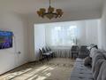 3-бөлмелі пәтер · 92 м² · 3/5 қабат, мкр. Нурсат 238, бағасы: 43 млн ₸ в Шымкенте, Аль-Фарабийский р-н — фото 10