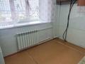 1-комнатная квартира · 35 м² · 5/5 этаж, Абая 31А — Витковского за ~ 17.9 млн ₸ в  — фото 10