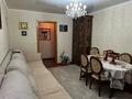 3-бөлмелі пәтер · 70 м² · 3/3 қабат, Ульянова 8, бағасы: 30 млн ₸ в Бишкуле — фото 2