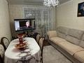 3-бөлмелі пәтер · 70 м² · 3/3 қабат, Ульянова 8, бағасы: 30 млн ₸ в Бишкуле — фото 3