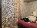 3 комнаты, 104 м², Жамбыла 231 — Розыбакиева за 45 000 〒 в Алматы, Алмалинский р-н — фото 2