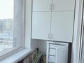 3-бөлмелі пәтер · 120 м² · 8/17 қабат, Аль-Фараби 41, бағасы: 165 млн ₸ в Алматы, Бостандыкский р-н — фото 17