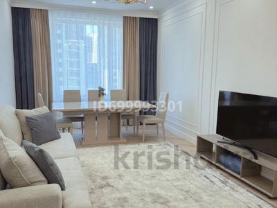 3-бөлмелі пәтер · 120 м² · 8/17 қабат, Аль-Фараби 41, бағасы: 165 млн ₸ в Алматы, Бостандыкский р-н