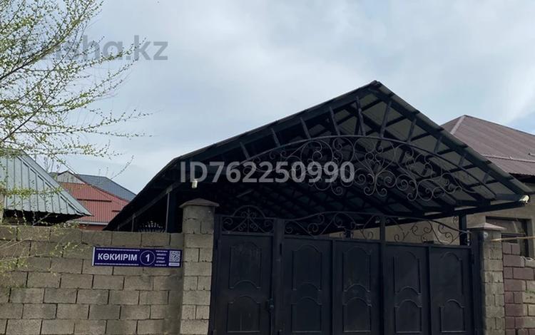 Отдельный дом · 5 комнат · 175 м² · 8 сот., мкр Акжайык 90 — Остановка Акжайык за 40 млн ₸ в Шымкенте, Абайский р-н — фото 3