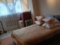 2-комнатная квартира · 60 м² · 6/8 этаж, мкр Коктем-1 за 51 млн ₸ в Алматы, Бостандыкский р-н — фото 13