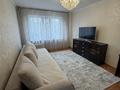 2-комнатная квартира · 51.5 м² · 3/9 этаж, Толстого 109 за 24 млн ₸ в Павлодаре — фото 2