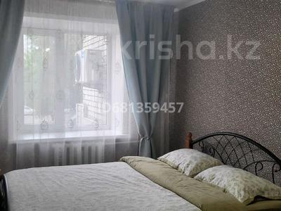 2-комнатная квартира · 55 м² · 2/9 этаж, Мангилик ел — Бауыржан Момышулы за 13 000 ₸ в Семее