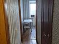 1-бөлмелі пәтер · 30 м² · 4/5 қабат, Катаева 54, бағасы: 150 000 ₸ в Павлодаре — фото 4