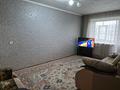1-бөлмелі пәтер · 30 м² · 4/5 қабат, Катаева 54, бағасы: 150 000 ₸ в Павлодаре — фото 7