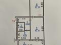 2-комнатная квартира, 58.9 м², 2/5 этаж, Яссауи 91 за 12 млн 〒 в Кентау — фото 11
