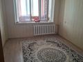 2-комнатная квартира · 49.5 м² · 5/5 этаж, Тоқмағанбетов 25 за 130 000 ₸ в  — фото 6