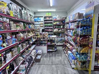 Магазин · 50 м² за 8 млн ₸ в Алматы, Ауэзовский р-н