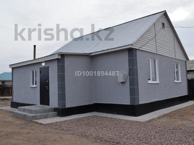 Продажа домов и дачи в Карагандинской обл.: Отдельный дом · 2 комнаты · 61 м² · 6 сот., Гоголя 24 — Рабочий поселок за 18 млн 〒 Отдельный дом · 2 комнаты · 61 м² · 6 сот., Гоголя 24 — Рабочий поселок за 18 млн 〒 в Балхаше