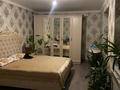Часть дома · 3 комнаты · 70 м² · 8 сот., мкр Кайтпас 2 49 — Шойман кажы за 22 млн 〒 в Шымкенте, Абайский р-н — фото 4
