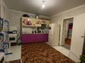 Часть дома · 3 комнаты · 70 м² · 8 сот., мкр Кайтпас 2 49 — Шойман кажы за 22 млн 〒 в Шымкенте, Абайский р-н — фото 9