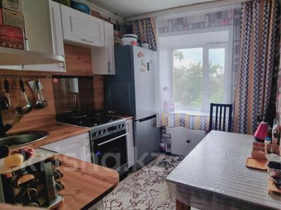 2-комнатная квартира · 42 м², Карла Маркса 16 за 5.7 млн 〒 в Шахтинске