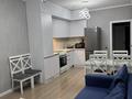 2-комнатная квартира · 68 м² · 11/17 этаж, Бектурова — Туран-Керей Жанибек за 350 000 ₸ в Астане, Нура р-н — фото 5
