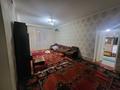 Отдельный дом · 5 комнат · 110 м² · 5 сот., мкр Кайтпас 1, Сарыжайлау . за 30 млн ₸ в Шымкенте, Каратауский р-н — фото 5