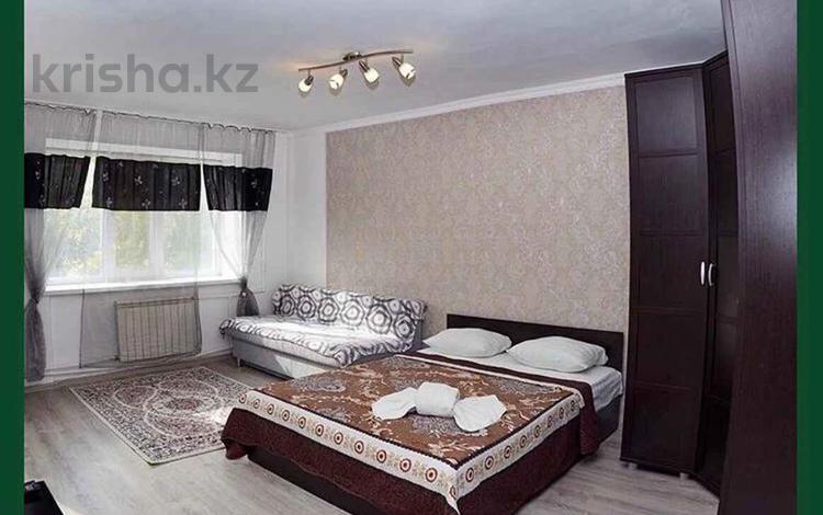1-комнатная квартира · 30 м² · 2/5 этаж, Интернациональная за ~ 12.3 млн ₸ в Петропавловске — фото 6