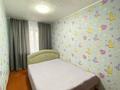 3-бөлмелі пәтер · 55 м² · 5/5 қабат, 12-шағынаудан, бағасы: 10.5 млн ₸ в Караганде, Алихана Бокейханова р-н — фото 3