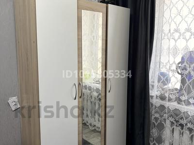 1-бөлмелі пәтер · 23 м² · 7/9 қабат, Назарбаева 23а — Рынок, бағасы: 4.5 млн ₸ в Кокшетау