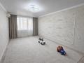 2-бөлмелі пәтер · 45 м² · 5/5 қабат, Курмангазы, бағасы: 14.5 млн ₸ в Уральске — фото 3