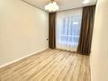 3-комнатная квартира · 66 м² · 3/9 этаж, Сыганак 12 за 50 млн ₸ в Астане, Нура р-н — фото 12