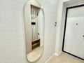 3-комнатная квартира · 66 м² · 3/9 этаж, Сыганак 12 за 50 млн ₸ в Астане, Нура р-н — фото 19