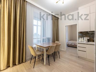 2-комнатная квартира · 46.6 м² · 2/9 этаж, К. Сатпаева 24 за 33.9 млн ₸ в Астане, Алматы р-н