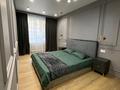 2-бөлмелі пәтер · 54 м² · 3/17 қабат, Утепова 31 — Жандосова Розыбакиева, бағасы: 20 000 ₸ в Алматы, Бостандыкский р-н — фото 4