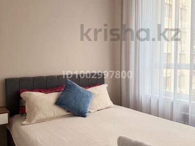 1-бөлмелі пәтер · 48 м² · 11/12 қабат, мкр Сайран, Утеген батыра 11д к6 — Автовокзал Сайран,трц грант парк, бағасы: 2 500 〒 в Алматы, Ауэзовский р-н