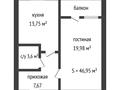 1-бөлмелі пәтер · 45.9 м² · 4/5 қабат, Алтын орда ш/а., бағасы: 18.1 млн ₸ в Актобе, мкр. Алтын орда — фото 13