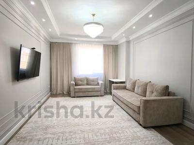 4-комнатная квартира · 125 м² · 9/9 этаж, ул. Анатолия Храпатого 14 за 119 млн ₸ в Астане, Алматы р-н
