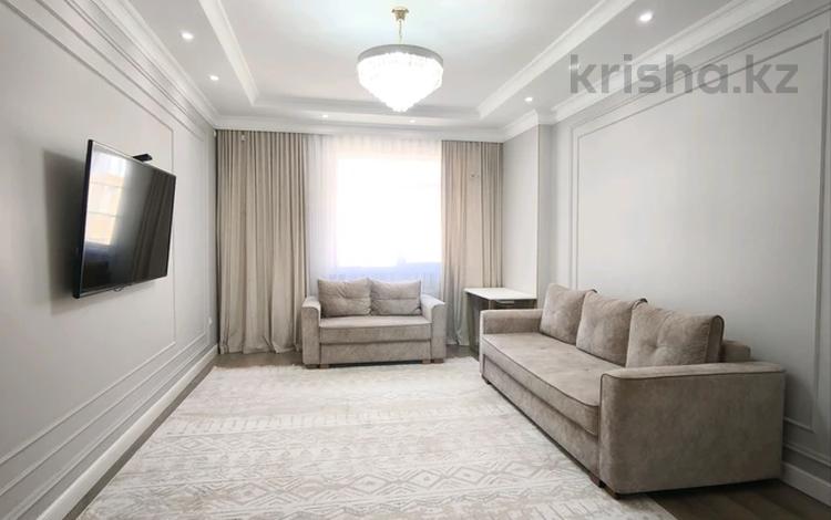 4-комнатная квартира · 125 м² · 9/9 этаж, ул. Анатолия Храпатого 14 за 119 млн ₸ в Астане, Алматы р-н — фото 2