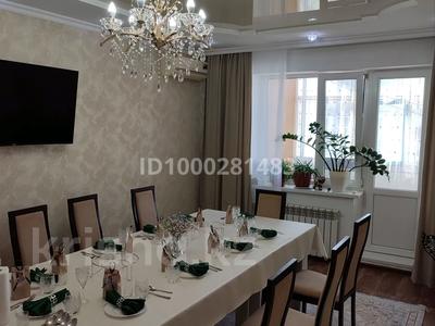Продажа квартир в Западно-Казахстанской обл.: 2-комнатная квартира · 55 м² · 3/5 этаж, Железнодорожная 125/4 за 20 млн 〒 2-комнатная квартира · 55 м² · 3/5 этаж, Железнодорожная 125/4 за 20 млн 〒 в Аксае