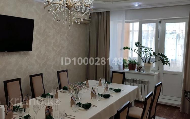 2-комнатная квартира · 55 м² · 3/5 этаж, Железнодорожная 125/4 за 20 млн 〒 в Аксае — фото 2