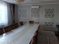 Отдельный дом · 7 комнат · 170 м² · 5 сот., Ш.уалиханова 5 перкулок 27 — Ақыртас за 25 млн ₸ в Таразе — фото 10