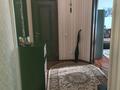 2-комнатная квартира · 62 м² · 6/9 этаж, мкр Жана Орда 21 за 27.5 млн ₸ в Уральске — фото 2