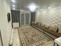 1-комнатная квартира · 66 м² · 6/6 этаж, Курмангалиева 3 за 20 млн ₸ в Уральске