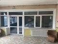 Свободное назначение · 900 м² за 180 млн ₸ в Караганде, Казыбек би р-н — фото 4