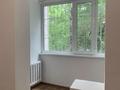 3-бөлмелі пәтер · 64.2 м² · 1/9 қабат, Академика Сатпаева 253 — ТОЦ - super цена, бағасы: ~ 25.7 млн ₸ в Павлодаре — фото 10