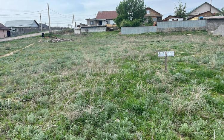 Жер телімі · 8 сотық, Ұзынағаш, бағасы: 5.3 млн ₸ в Узынагаш — фото 2